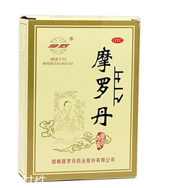 摩羅丹能根除胃病嗎？根除胃病靠它還不行