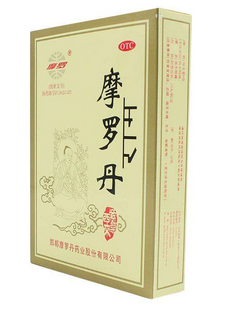 摩羅丹多少錢一盒？34元并不貴