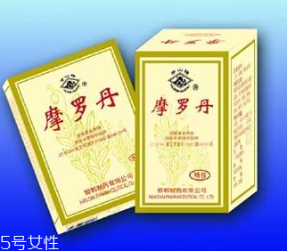 摩羅丹成分 中藥成分讓人放心 摩羅丹成分 中藥成分讓人放心