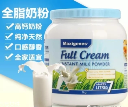 藍胖子奶粉甜嗎？鮮奶滋味的藍胖子