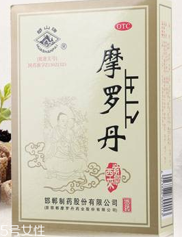 摩羅丹是中藥嗎？帶你了解摩羅丹