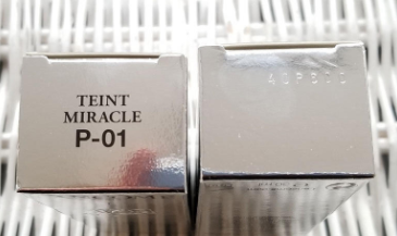 蘭蔻奇跡粉底液遮瑕效果好嗎？遮瑕力一般