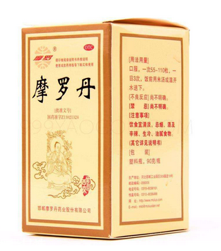 摩羅丹能和奧美拉唑一起吃嗎？最好不要