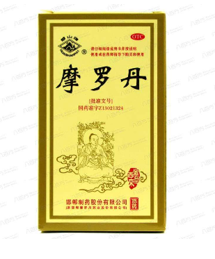 摩羅丹能和奧美拉唑一起吃嗎？最好不要