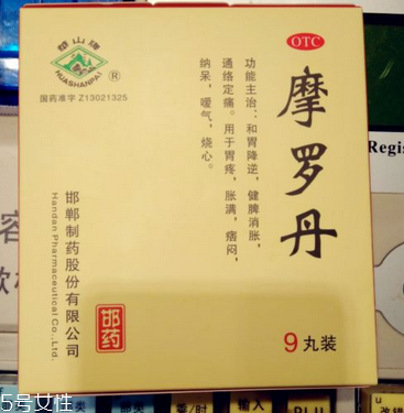 摩羅丹能長(zhǎng)期吃嗎？對(duì)癥可長(zhǎng)期吃