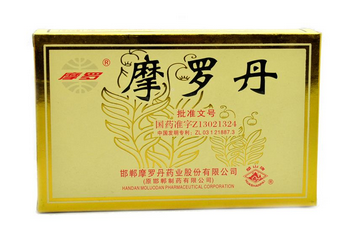 摩羅丹能治胃潰瘍嗎？胃潰瘍吃它很對癥