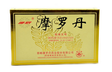 摩羅丹治食管炎嗎？食管炎必看