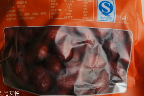 若蕪紅棗怎么吃 多樣吃法 若蕪紅棗怎么吃 多樣吃法