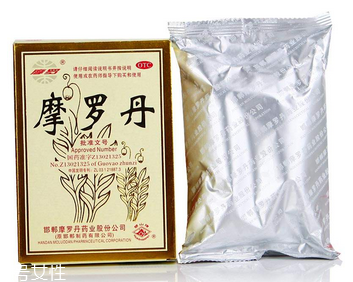 摩羅丹孕婦可以吃嗎？孕婦慎用