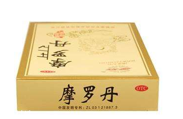 摩羅丹有幾種包裝?買的時(shí)候看仔細(xì) 摩羅丹有幾種包裝?買的時(shí)候看仔細(xì)