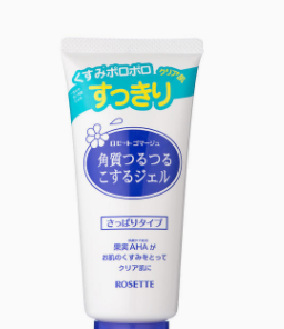 去角質(zhì)凝露多久用一次？皮厚一周一次