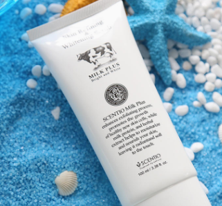 去角質(zhì)凝露多久用一次？皮厚一周一次