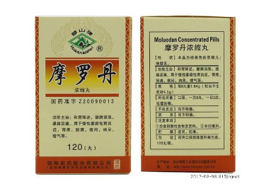 摩羅丹有什么副作用?副作用暫不明 摩羅丹有什么副作用?副作用暫不明