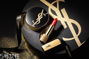 ysl星鉆MONOGRAM限量氣墊多少錢？ysl2018年星鉆氣墊