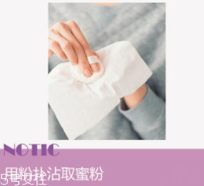 為什么粉底液會變暗沉？氧化成分過少