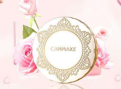 canmake棉花糖粉餅真假辨別圖 自帶柔焦效果 canmake棉花糖粉餅真假辨別圖 自帶柔焦效果