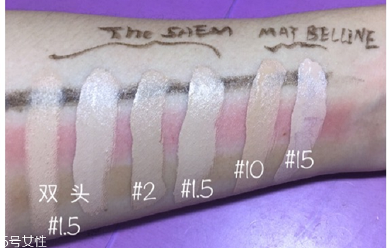 the saem和美寶蓮遮瑕哪個(gè)好 遮瑕液的使用順序 the saem和美寶蓮遮瑕哪個(gè)好 遮瑕液的使用順序
