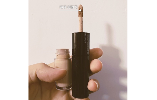 the saem和美寶蓮遮瑕哪個(gè)好 遮瑕液的使用順序 the saem和美寶蓮遮瑕哪個(gè)好 遮瑕液的使用順序