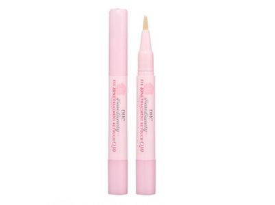 黑眼圈用哪種遮瑕膏最好 按顏色挑選遮瑕產(chǎn)品 黑眼圈用哪種遮瑕膏最好 按顏色挑選遮瑕產(chǎn)品