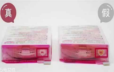 canmake棉花糖粉餅真假辨別圖 自帶柔焦效果 canmake棉花糖粉餅真假辨別圖 自帶柔焦效果