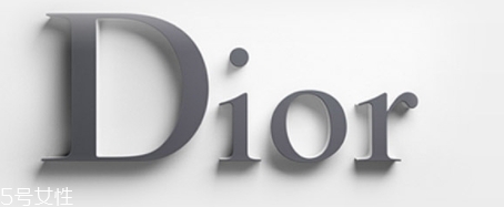 dior迪奧適合什么年齡段的人用？