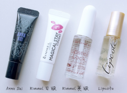 口紅雨衣用完會油么？紙巾抿一下不會油