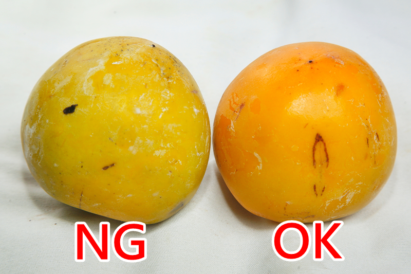柿子怎么挑選 柿子挑軟的買還是硬的 柿子怎么挑選 柿子挑軟的買還是硬的