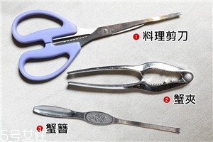 螃蟹怎么吃圖解 優(yōu)雅品嘗螃蟹 螃蟹怎么吃圖解 優(yōu)雅品嘗螃蟹