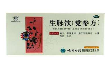 生脈飲是補(bǔ)藥嗎？對癥才有效