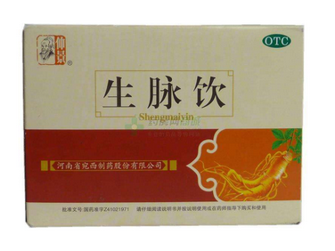 生脈飲是補(bǔ)血的嗎？主要是益氣