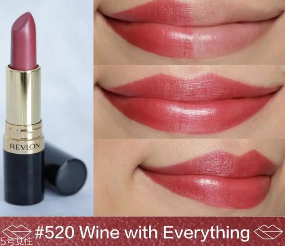 露華濃黑管口紅怎么樣？4種質(zhì)地全試色