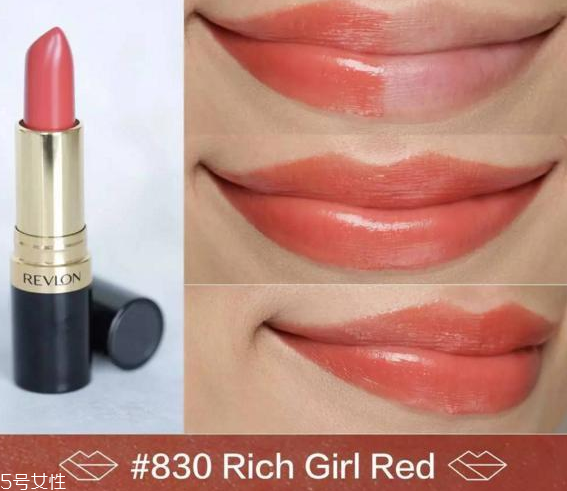 露華濃黑管口紅怎么樣？4種質(zhì)地全試色