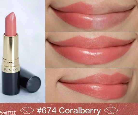 露華濃黑管口紅怎么樣？4種質(zhì)地全試色