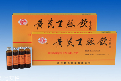 生脈飲什么時(shí)候喝最好？飯后效果最佳