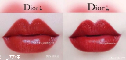 迪奧520和999有什么區(qū)別？哪個好看？