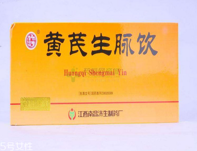 生脈飲適合什么人群？這類群體不可錯過的好藥