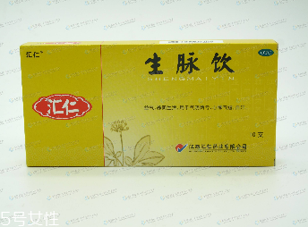 生脈飲適合什么人群？這類群體不可錯過的好藥