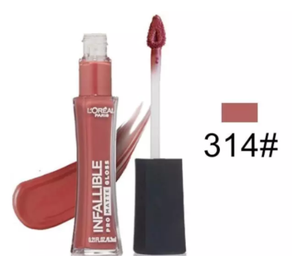 豆沙口紅有哪些牌子？最I(lǐng)N豆沙色口紅盤(pán)點(diǎn)