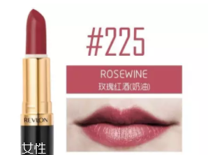 豆沙口紅有哪些牌子？最I(lǐng)N豆沙色口紅盤(pán)點(diǎn)