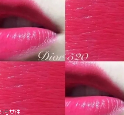 dior迪奧520和567哪個好看？