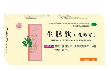 生脈飲能補腎嗎？無補腎功效