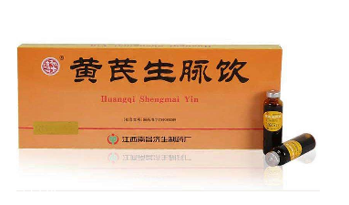 生脈飲能補腎嗎？無補腎功效