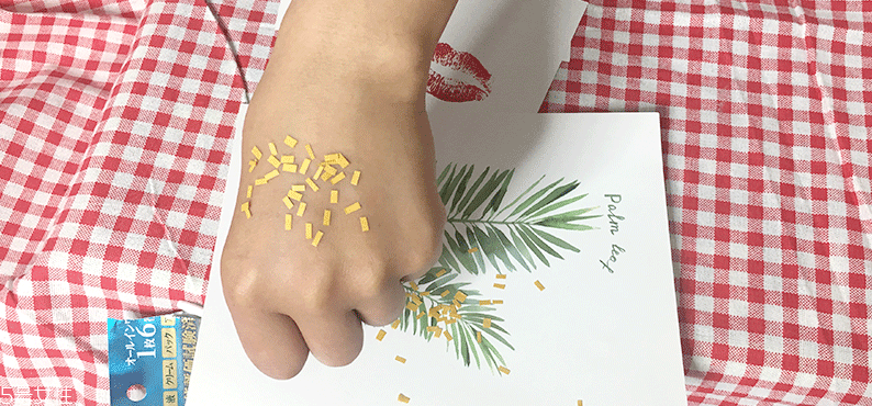 高絲藍(lán)色面膜怎么樣？快速補(bǔ)水的急救面膜