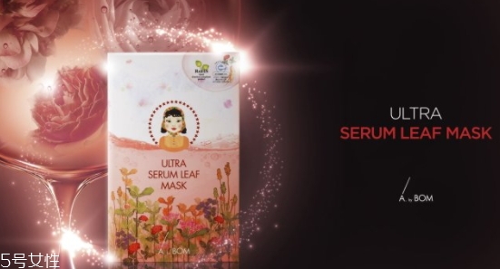 a by bom神仙葉面膜怎么樣？多少錢？