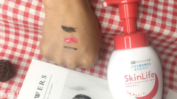 COW洗面奶能天天用嗎？弱堿性不適合每天用