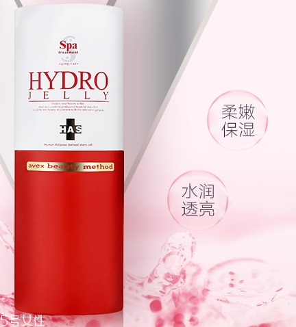 spa干細(xì)胞水素面膜怎么樣？說說這款干細(xì)胞面膜心得