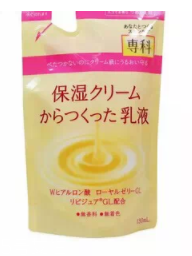 2022日本什么牌子乳液好？日本乳液滋潤(rùn)保濕度排行