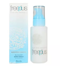 2022日本什么牌子乳液好？日本乳液滋潤(rùn)保濕度排行