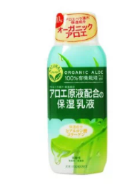 2022日本什么牌子乳液好？日本乳液滋潤(rùn)保濕度排行