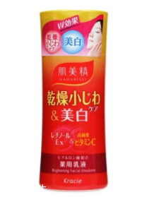 2022日本什么牌子乳液好？日本乳液滋潤(rùn)保濕度排行